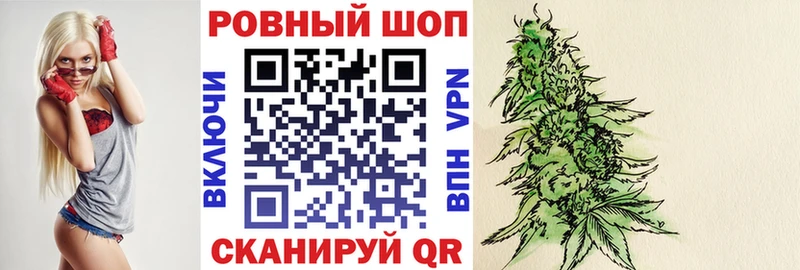 Где купить Каменск-Уральский АМФЕТАМИН Гашиш Кокаин СОЛЬ