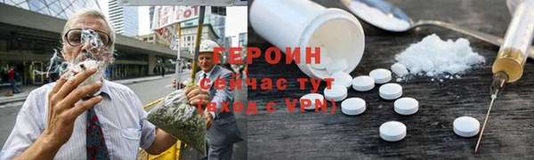 ешки Осташков