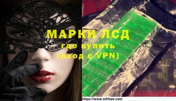 дурь Алзамай