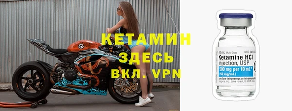 ешки Армянск