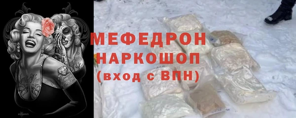 не бодяженный Алексин