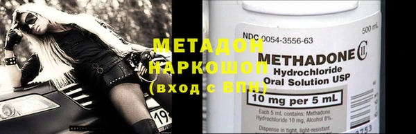 не бодяженный Алексин