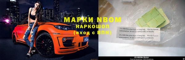 MESCALINE Остров