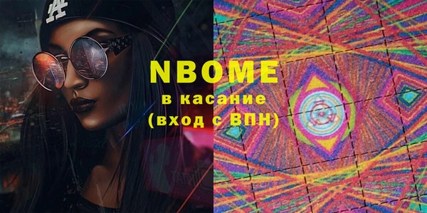 не бодяженный Алексин