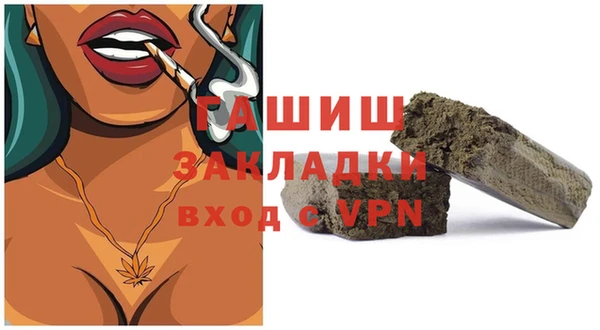 крисы Алексеевка