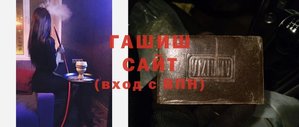 MESCALINE Остров