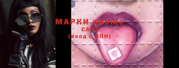 MESCALINE Остров