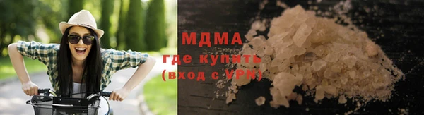 дурь Алзамай