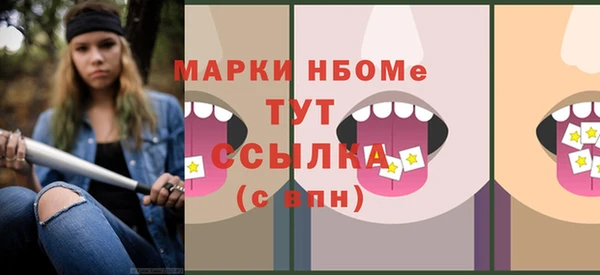 крисы Алексеевка