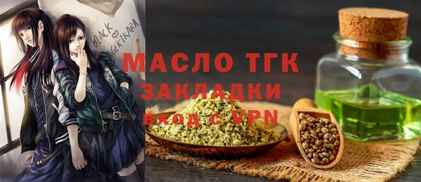 MDMA Premium VHQ Абаза