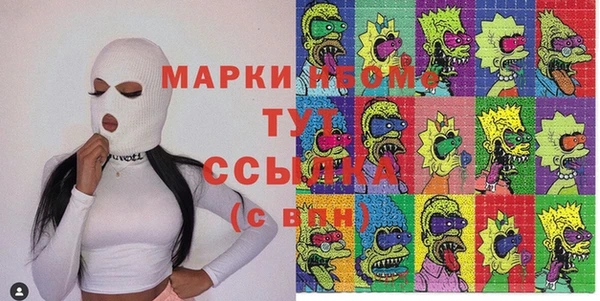 не бодяженный Алексин