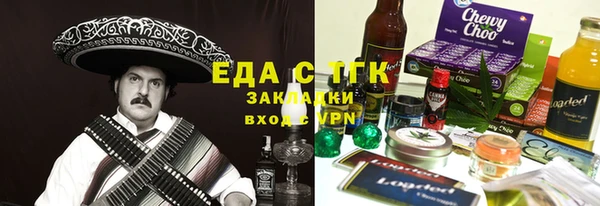дурь Алзамай