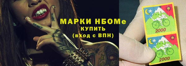 дурь Алзамай
