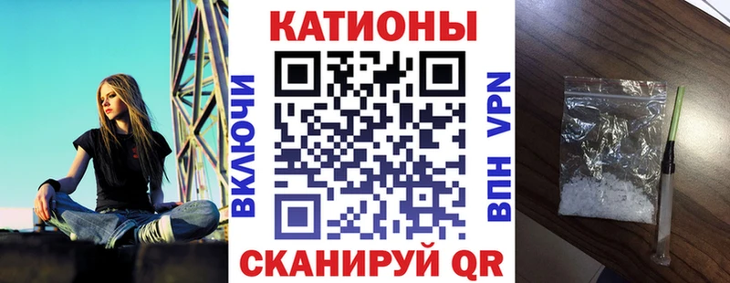 хочу   Каменск-Уральский  Меф мяу мяу 