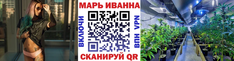купить закладку Каменск-Уральский Канабис LSD WEED